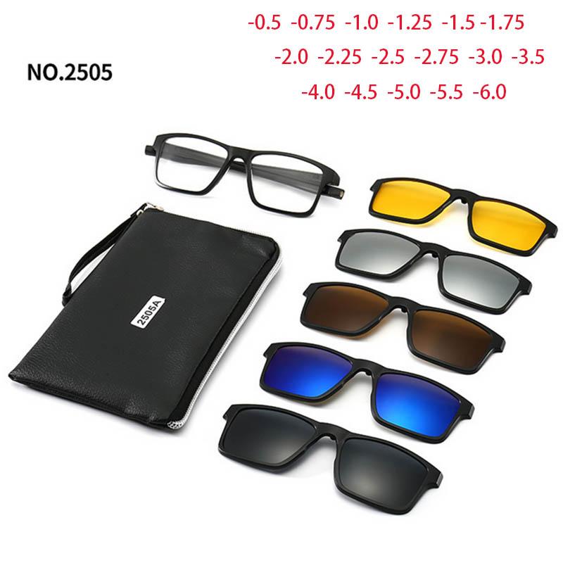 2505 Magnetic Unisex Optical Prescription Square Sun Glasses Slip Chain Hanging Neck Myopia -0.5 -0.75 -1.0 -1.5 -2.0 To -6.0