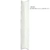 Kyosensu Fujisan Japanese-made Kyoto Fan Artisan Skill Washi Paper Kimono Accessory Men's Sumi-e Style Gift White