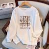 Plus Size Loose Fit Autumn Hoodie for 200-350 Jin, Bust Sizes 150/160