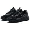 Modische Sneaker Niedrige Laufschuhe Schwarz/Grau F12M134155FBD