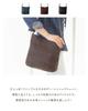 BAG since Imai Bag Pony Mesh Shoulder Genuine Crossbody Braided A5 Vertical Style [IMAI 1977] Bag, Leather, Bag, Horsehide, Size, (33428 Chocolate)