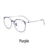 Women's Korean-Style Ultralight Full Rim Pure Titanium Eyeglass Frames for Small Face, Model 9104 - Extra Wide Myopia Glasses