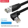 Yeren High-Flex Cat6 Industrial Camera Ethernet Cable