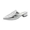 Fashion Baotou Semi-drag Women's Pointed Toe Shallow Mouth Patent Leather Rear Empty New Temperament Versatile Lazy Cool Drag