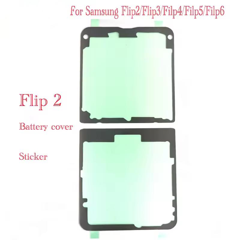Samsung Galaxy Z Flip 2 3 4 5 6 Arka Pil Arka Kapak Gövdesi Su Geçirmez Mühür Etiketi Yapıştırıcı Bant