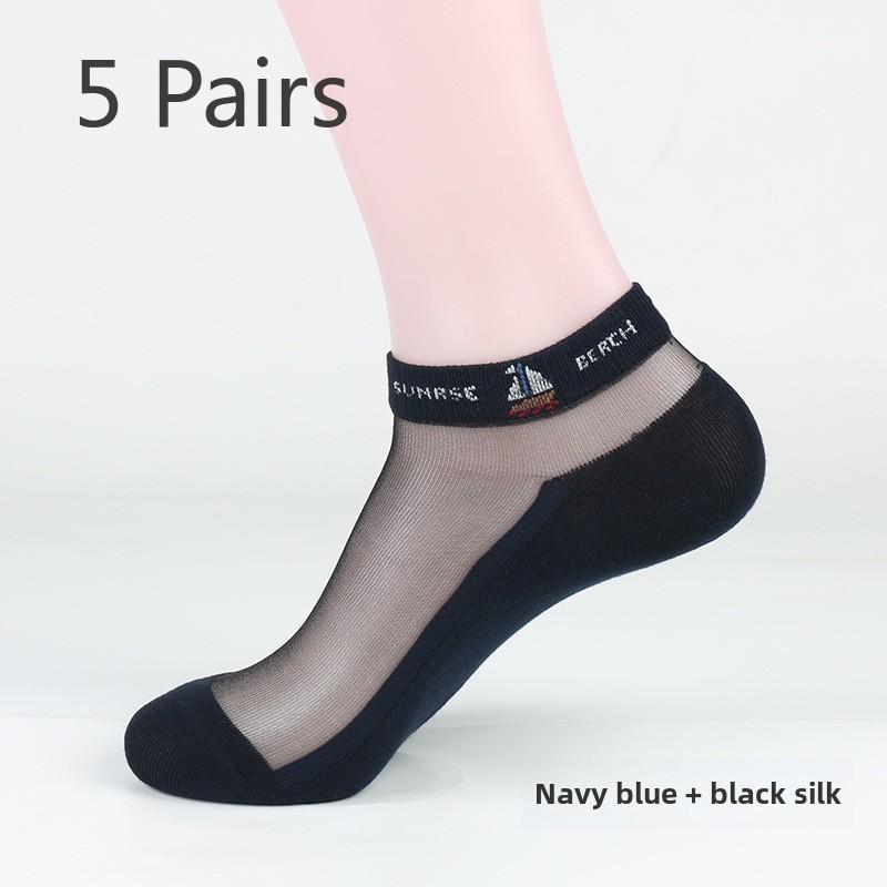 5 Pairs Men's Socks Summer Thin Fashion Crystal Wire Breathable Sweat Absorption Heel Glass Wire Boat Socks Henin Socks