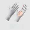Sunscreen Gloves for Summer Women's Ice Silk Anti Ultraviolet Outdoor Driving and Riding Thin Breathable Gloves with Fingers That Can Touch Screen