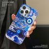 Blue Eye Vortex for Apple 16promax Large Hole Whirlwind Phone Case Silver iPhone17 Protective Case