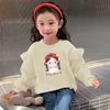 Girls Spring Cartoon Print Sweatshirt Stylish Long Sleeve Top For Kids Fashionable Outerwear