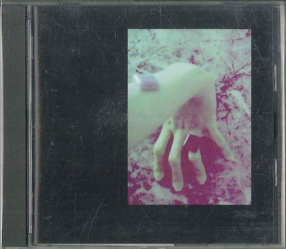 

CD TSURUO - Collection Of Poems R1370983JV UNKNOWN Japan Obi Japanese Pop/Rock Used