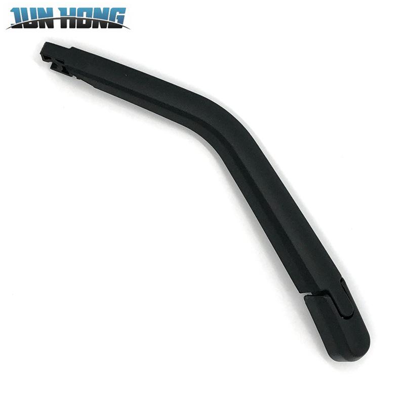 Great Wall Coolcar Rear Window Wiper Assembly & Cover Set