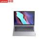 Lenovo Zhaoyang CF4720J Notebook (CN verze)