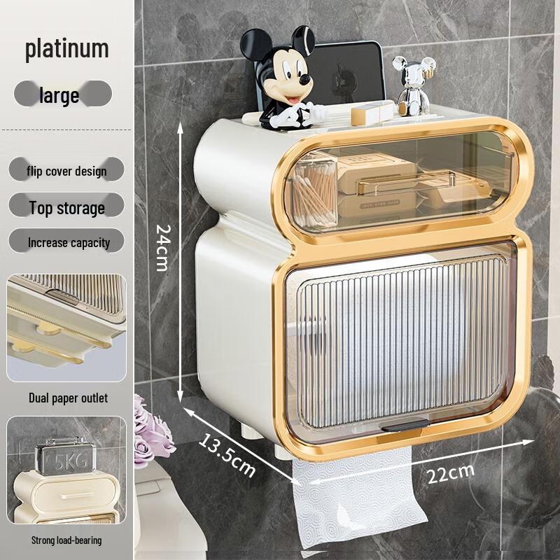 Luxury Adhesive Wall-Mounted Toilet Paper Holder