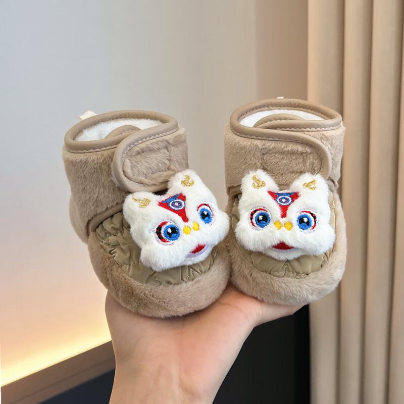 

Soft Sole Velvet Warm Baby Shoes for Boys & Girls - Autumn/Winter Style, 0-12 Months S, Inner Length 11.5cm, Suitable for 0-7 months