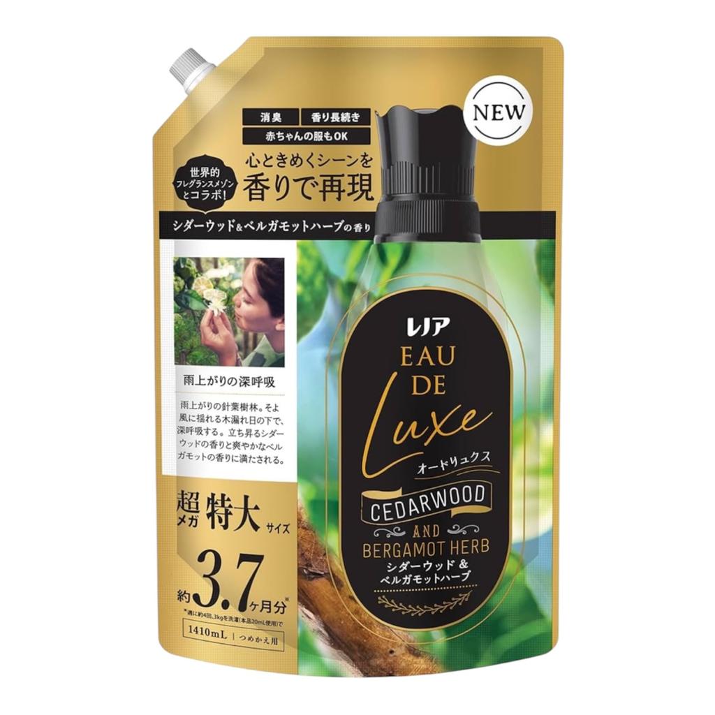 [1410mL x 2] Eau de Luxe Fabric Softener, Cedarwood & Bergamot Herbal Scent, Refill, Baby, Large Capacity, Bulk Purchase