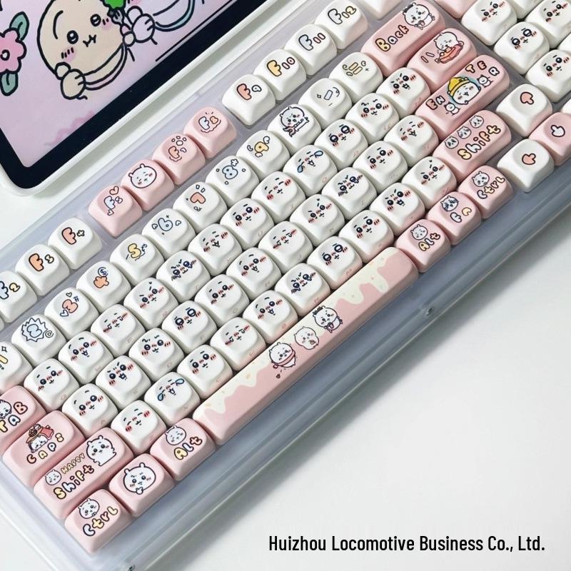 

Usagi Cute Personality Theme Five-Sided Dye-Sublimation Mechanical Keyboard Keycaps