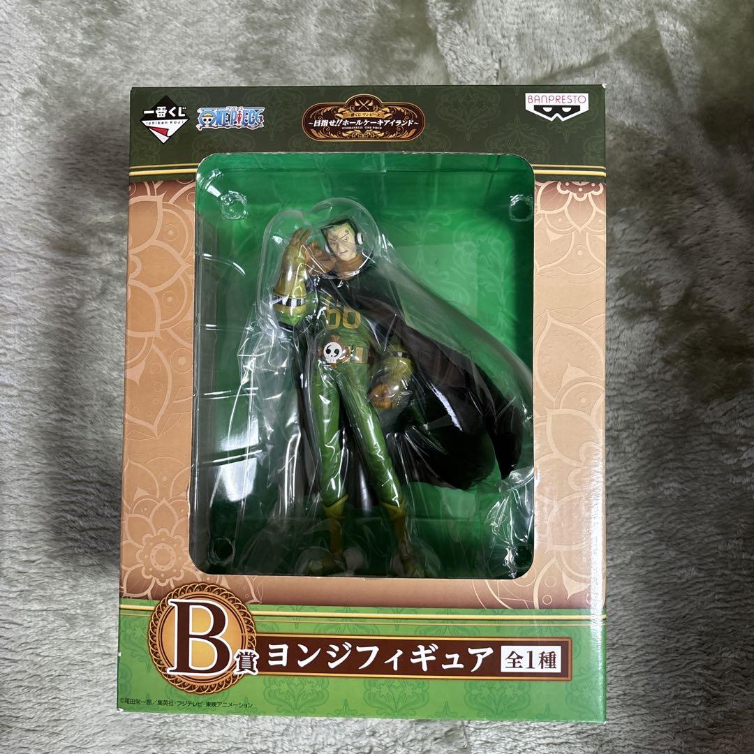 

[USED] One Piece B Prize Yongji Figure