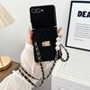 Fragrant Pearl Crossbody For Women Luxurious Card Holder Wallet Phone Case for Samsung Galaxy Z Flip 7 6 5 4 3 Shockproof Cover
