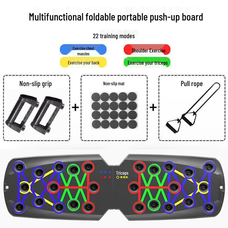Tiemucheng Multi-functional Push-up Training Board