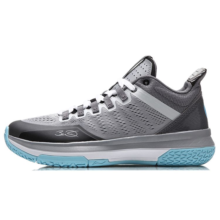 

Баскетбольные кроссовки Li Ning Wade All Day 2 One Piece Woven Mid-Top, мужские кроссовки серого цвета ABPM013-3