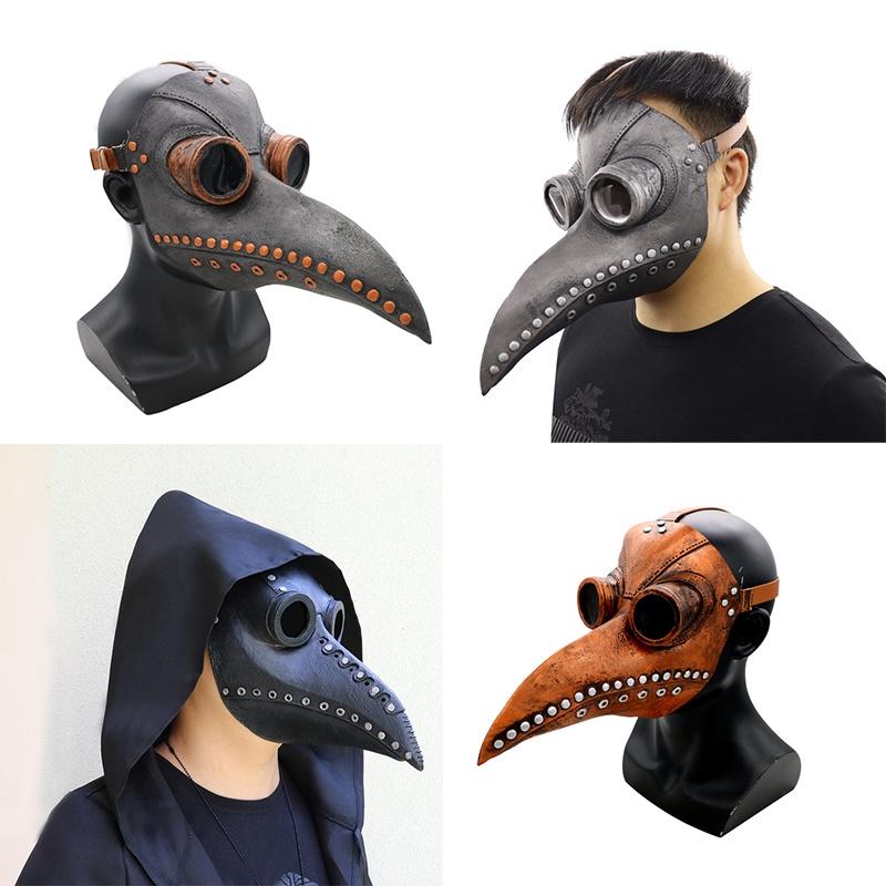 Intricately Designed Plague Doctor Bird Mask Perfect For Steampunk Halloween Costume