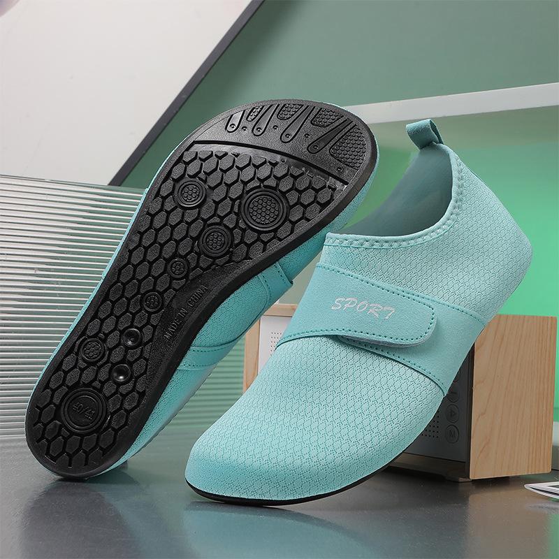 Kids' and Adults' Quick-Dry Barefoot Water Shoes: Ultra-Thin, Double Code Wading Shoes for Swimming and Beach