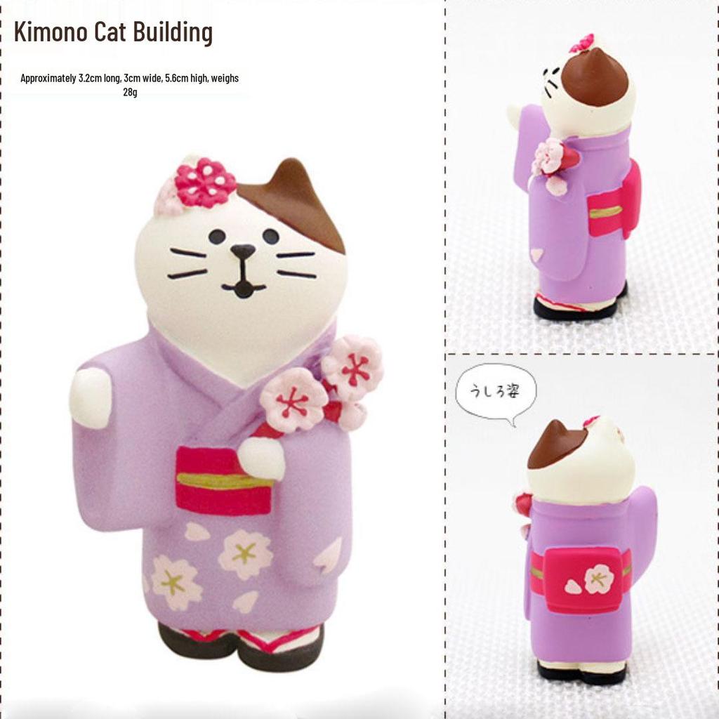 ZAKKA Japanese Cat Resin Figurine - Flower Viewing Festival DIY Trendy Blind Box Toy, Decoration, Gift & Ornament