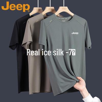T-shirtler – Tişörtler