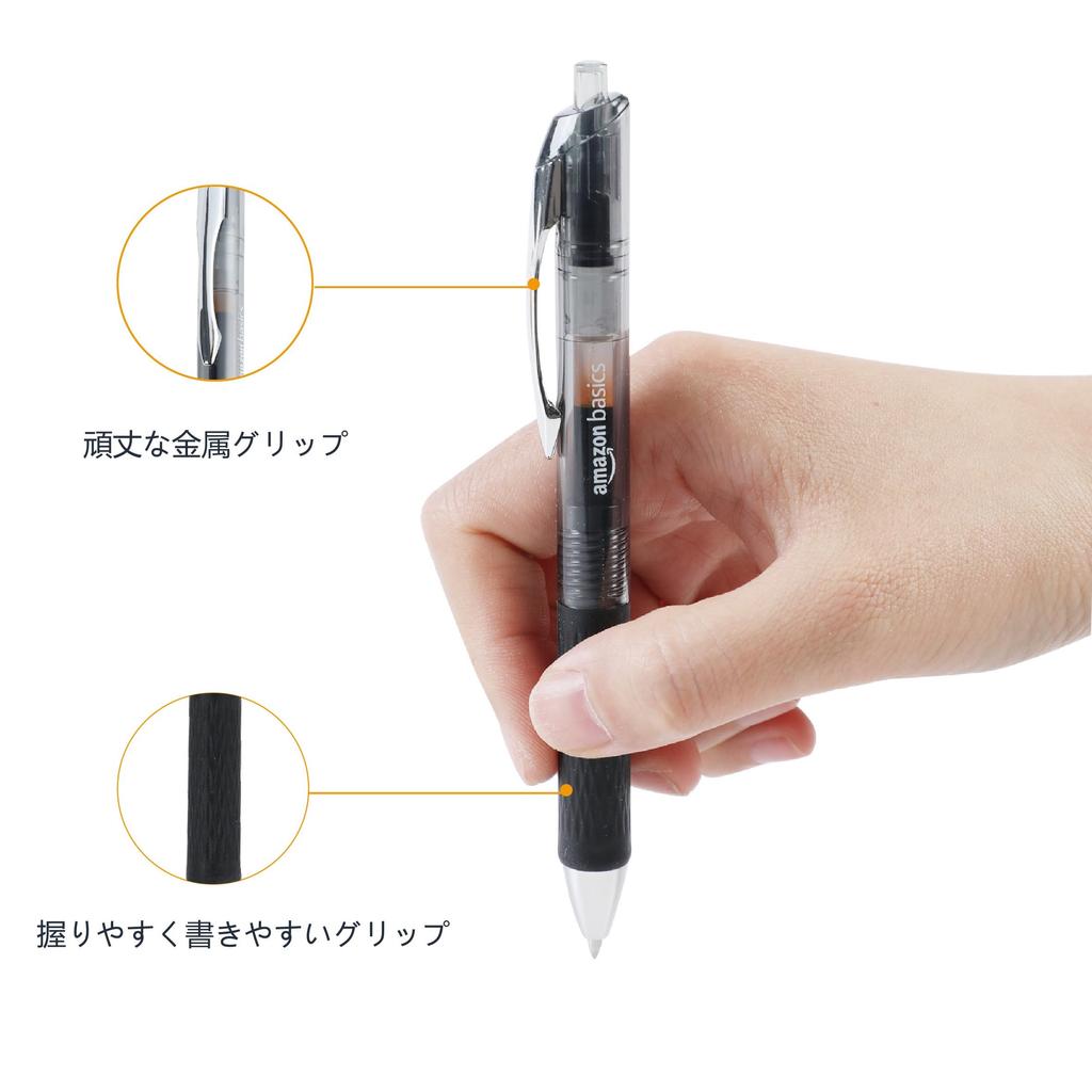 Amazon Basic Gel Ballpoint Pen, 0.7mm, Knock, Black, 12-Pack