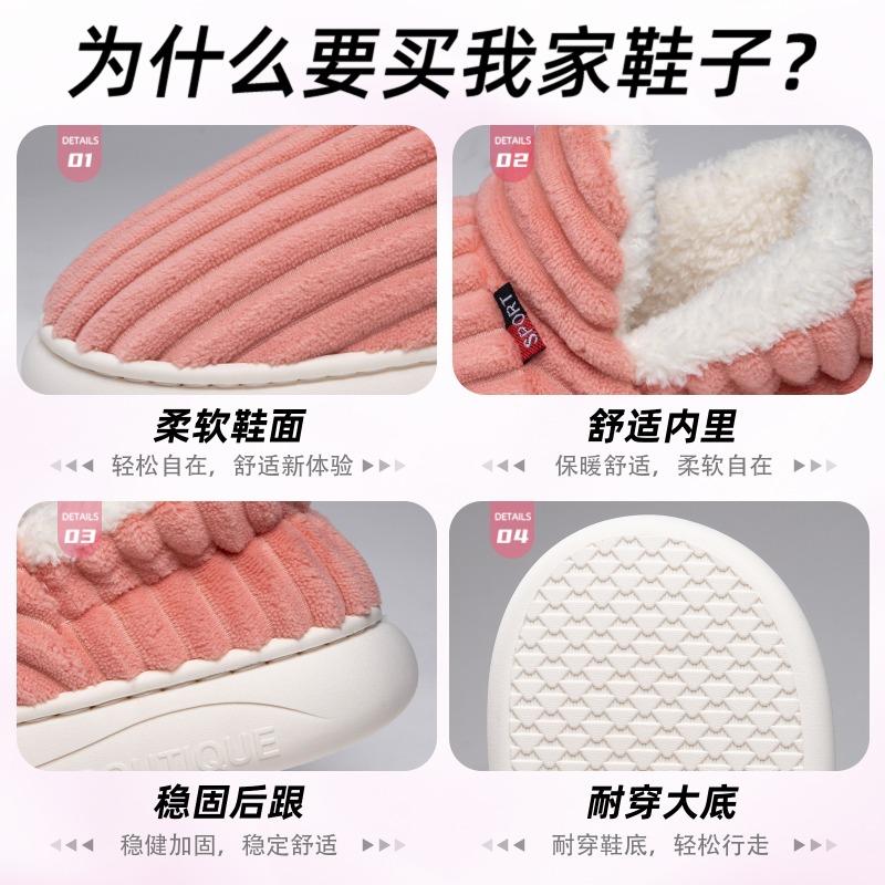 Women's shoes cotton shoes new snow boots piled thickened cotton boots fashionable versatile women's boots cold-proof warm cotton shoes