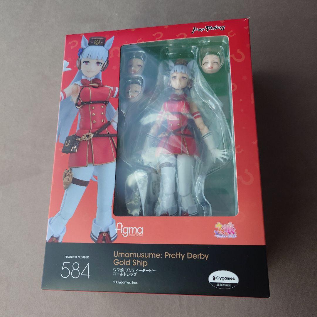 

[USED] Free shipping figma Uma Musume Pretty Derby Gold Ship figure