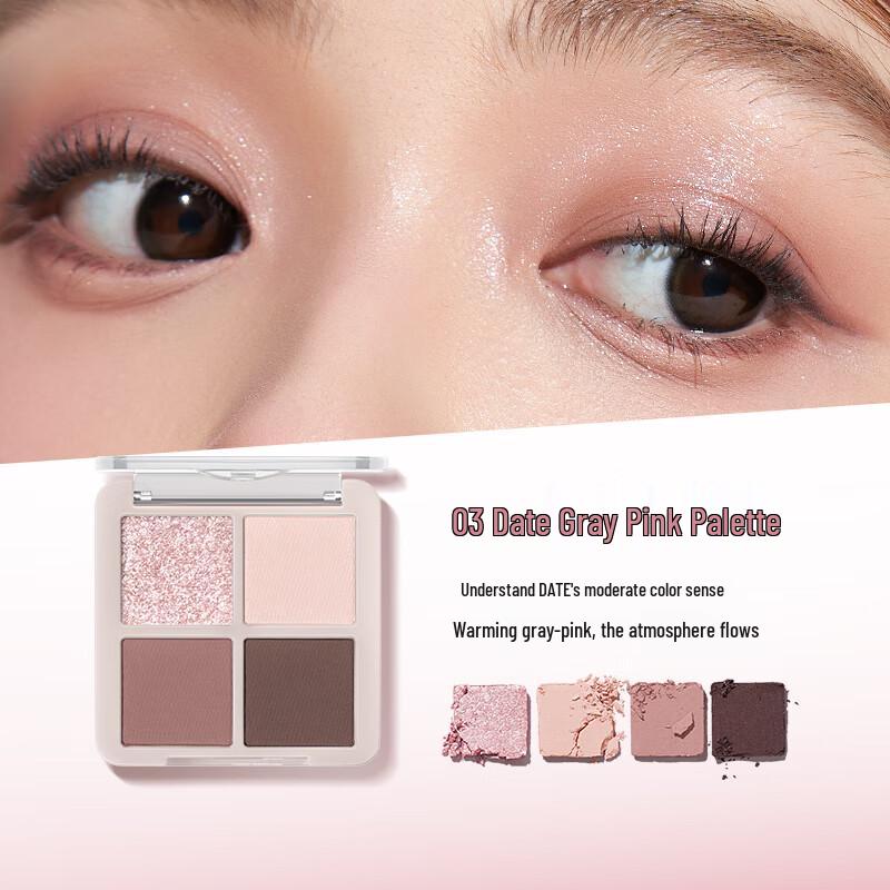 

Палетка четырехцветных теней для век Chi Yu Quan