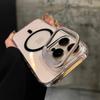 Metal Lens Bracket Suitable for Apple 16promax Magnetic Phone Case IPhone 15 Transparent 14pm Anti Fall Case