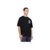 Li Ning Skateboard Series Loose Fit Round Neck Short Sleeve T-Shirt Unisex Tops Black AHSU937-3