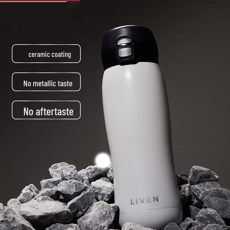 ACERA LIVEN Dynamic Ceramic Insulated Travel Mug