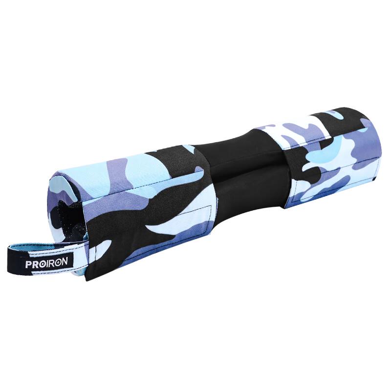 PROIRON Podložka na dřepy s osou