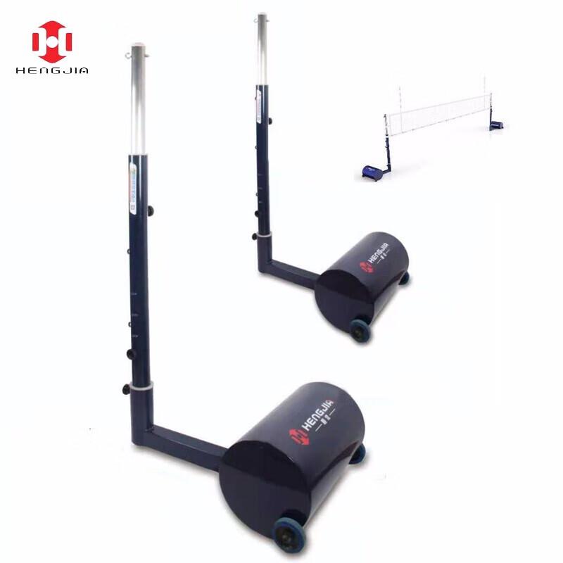 

Hengjia Portable 2-in-1 Indoor/Outdoor Volleyball Net System