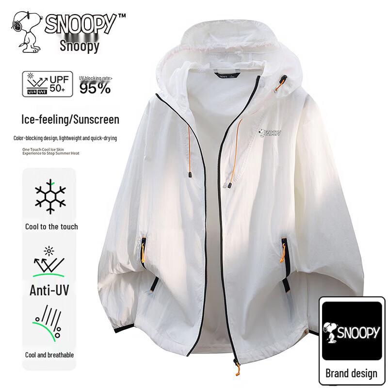 SNOOPY Men s Ice Feel Lightweight Sun Protection Jacket 4XL белый