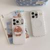 Korean-Style Pink Polka Dot iPhone 17/16/15 Case with Brown Puppy Stand, Compatible with 17 Pro Max for Women