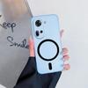 Case for OPPO Reno11 5G Premium Magnetic Matte Phone Casing Protection Cover