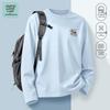 Jeanswest Life Men's Chinese Bear K Print Cotton Long Sleeve T-Shirt
