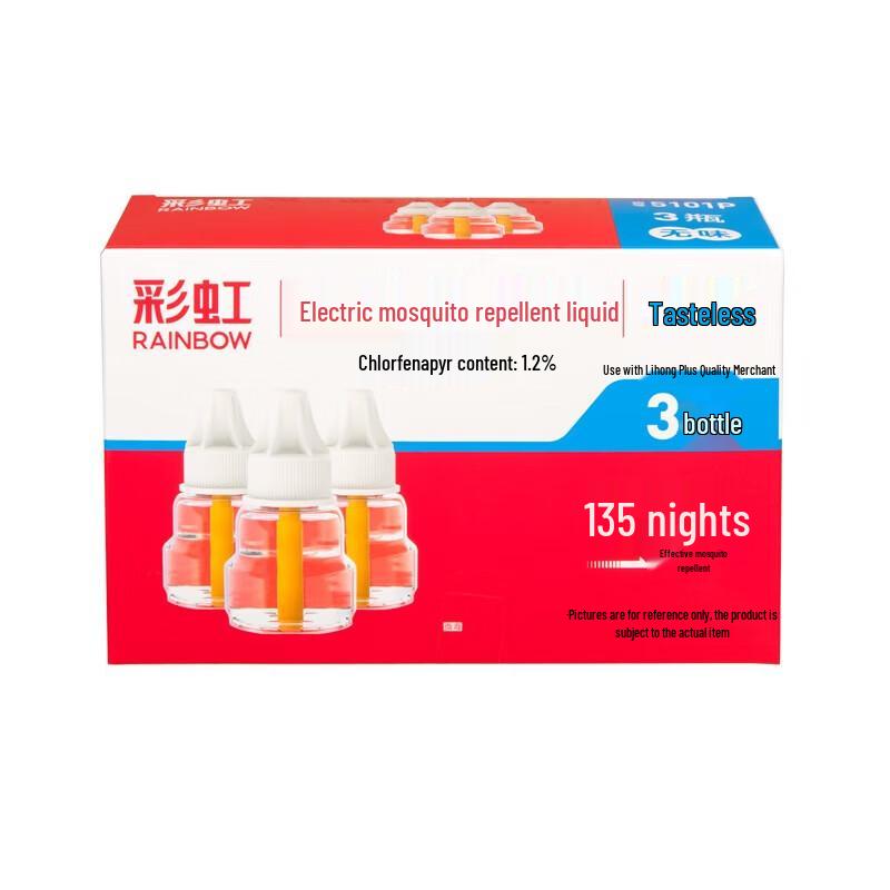 Digital Display ABS Hand Warmer