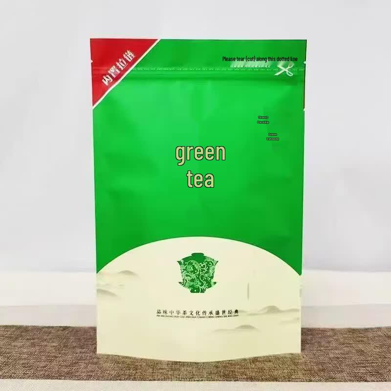 Mr. Yun s Pre-Qingming Guizhou Sparrow s Tongue Green Tea