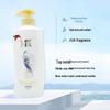 SURE Lavender Soothing Shower Gel