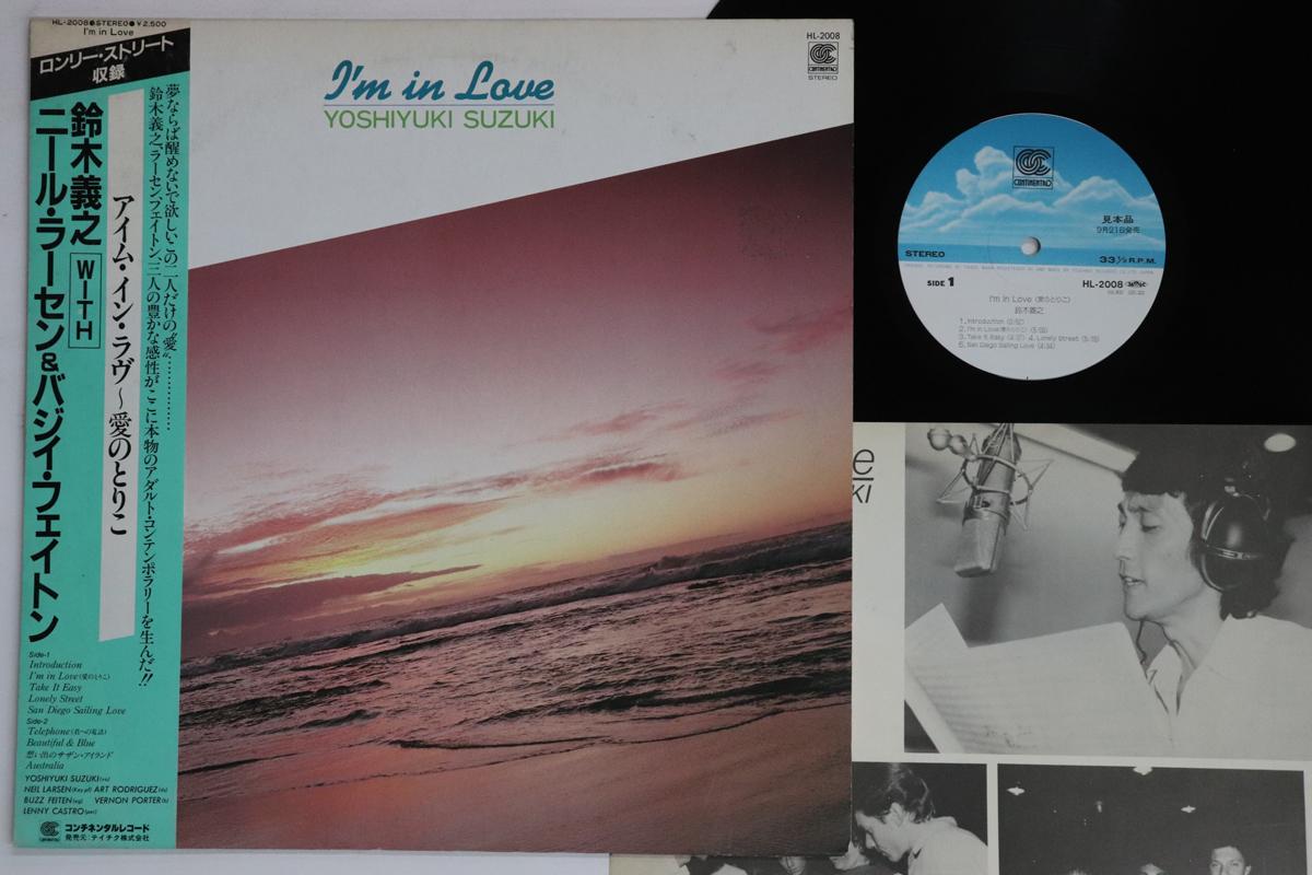 

LP Record YOSHIYUKI SUZUKI Im In Love HL2008PROMO CONTINENTAL 1982 Japan Obi Japanese PopRock Used