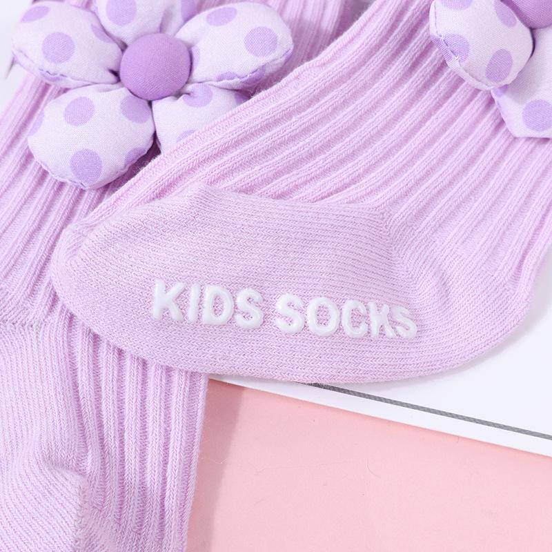Cotton Flower Newborn Baby Hat & Socks Set (0-12 Months) - Spring/Autumn