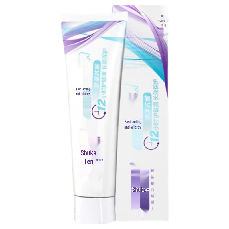 Shuke Rapid Anti-Sensitivity Toothpaste