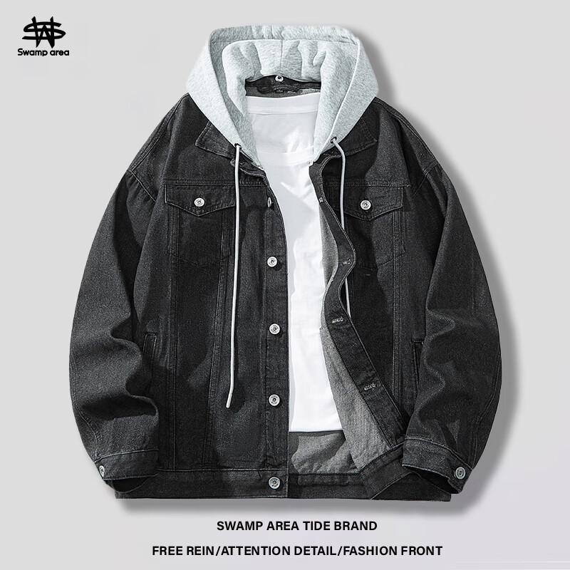 

SWAMP AREA Unisex Hooded Denim Jacket XL