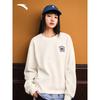 Anta Unisex Fleece Lined Crewneck Sweatshirt