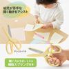 Plus Scissors for toddlers (from 2 years old) First scissors Tot Safety cover with open assist Yellow SC-120M 34-589